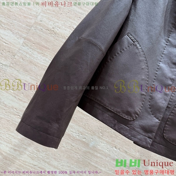 ���� ��� �簡�� ��Ŷ DO34503-3