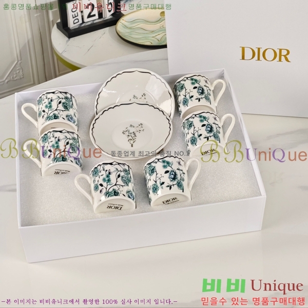 ��� ���׸��� ��ǰ �ż�Ʈ 13HUR8510-1