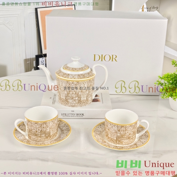 ��� ���׸��� ��ǰ 26HUR8511-1