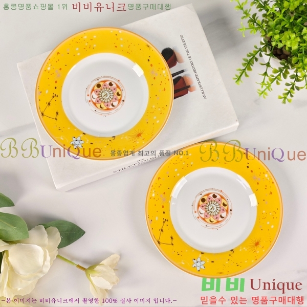 ��� ���׸��� ��ǰ 26HUR8511-2