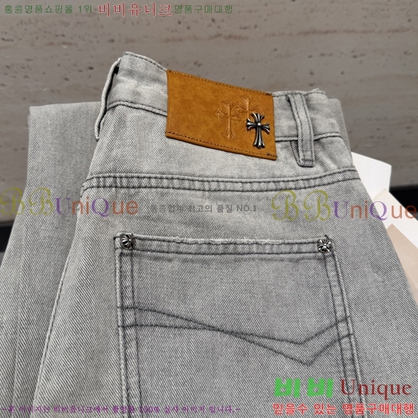 ���� ũ������ û���� CH1264336