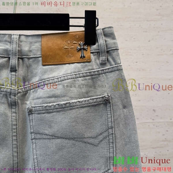 ���� ũ������ û���� CH1264336