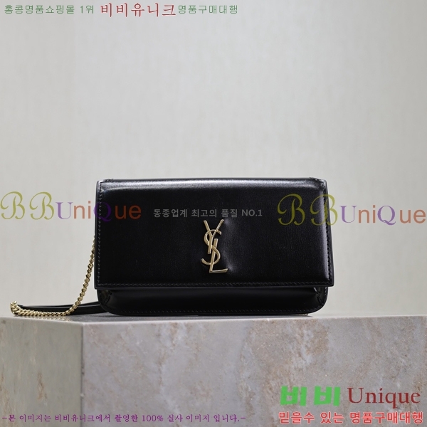 #���ζ� ���� ���׷� �� Ȧ�� ��� ũ�ν��� 635095-206