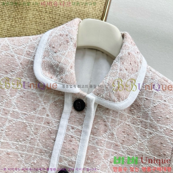 ���� ��� ���� DO2456099-4