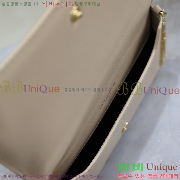 #���ζ� ���� ���׷� �� Ȧ�� ��� ũ�ν��� 635095-207