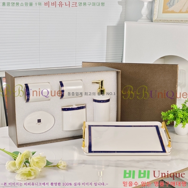 �Ұ��� ���׸��� ��ǰ ��ǿ�ǰ��Ʈ 30HUR8515 (6��Ʈ)