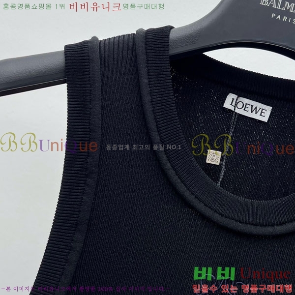 ���� �ο��� �μҸ� LW643540-4