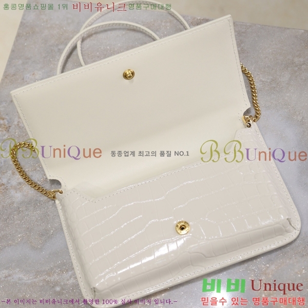 #���ζ� ���� ���׷� �� Ȧ�� ��� ũ�ν��� 635095-209