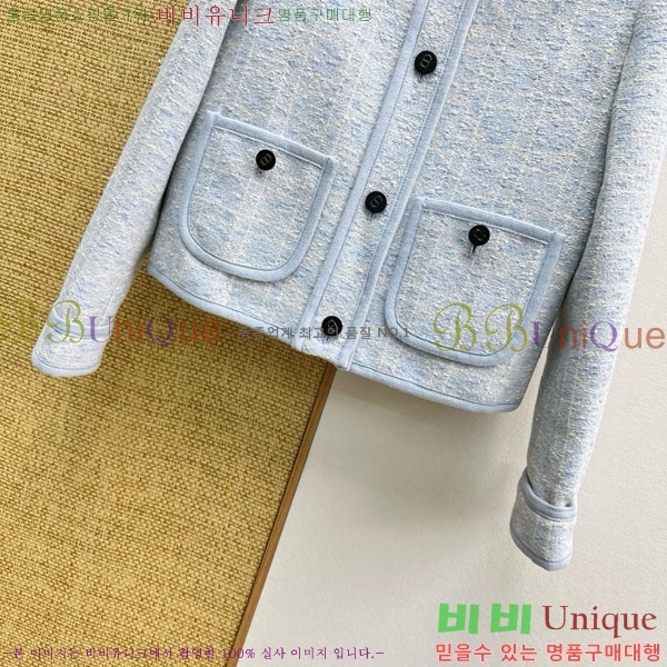 ���� ��� ���� DO2456099-6