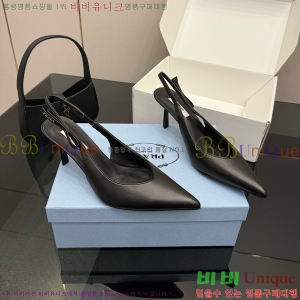 ���� ����� ������ ������ 33P7852450-2