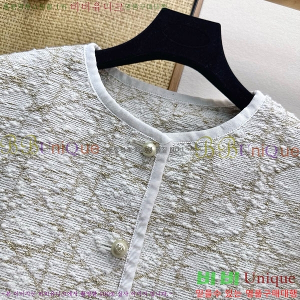 ���� ��� ���� DO2456099-1