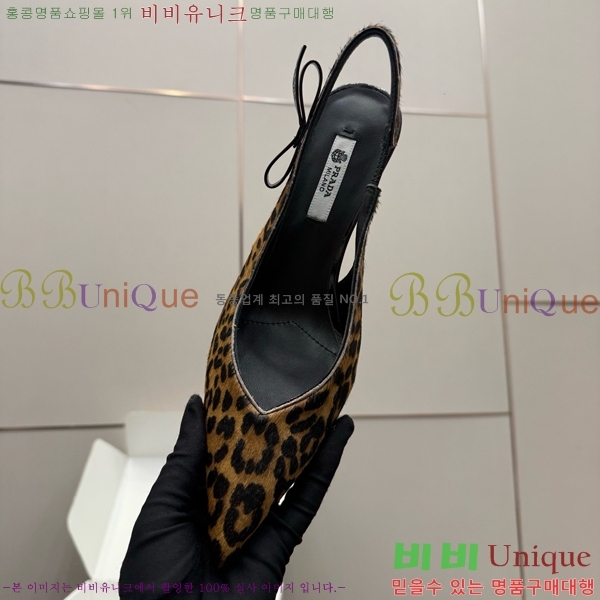 ���� ����� ������ ������ 33P7852450-5