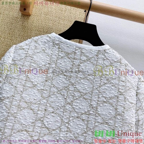 ���� ��� ���� DO2456099-1