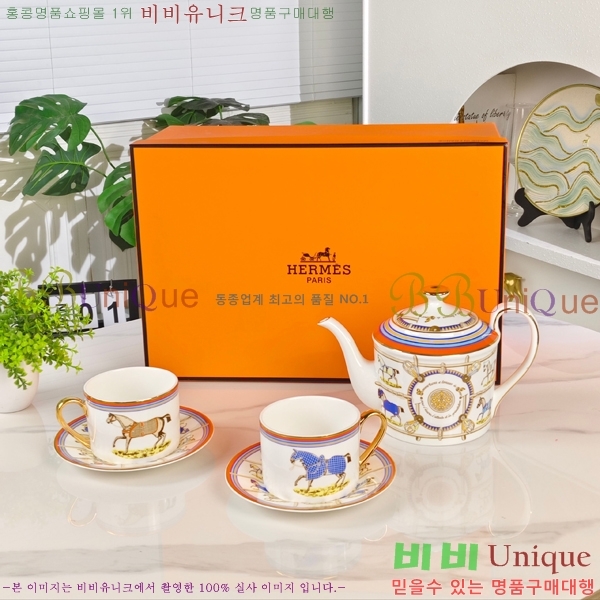 �����޽� ���׸��� ��ǰ 24HUR8522