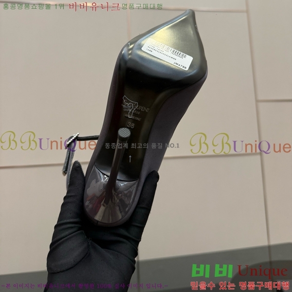 ���ζ� ������ ������ 32SY552600-2 �� 11cm