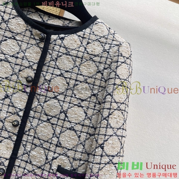 ���� ��� ���� DO2456099-8