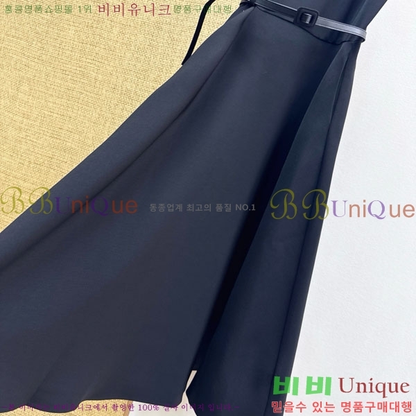 ���� ��� ���ǽ� DO145607-7