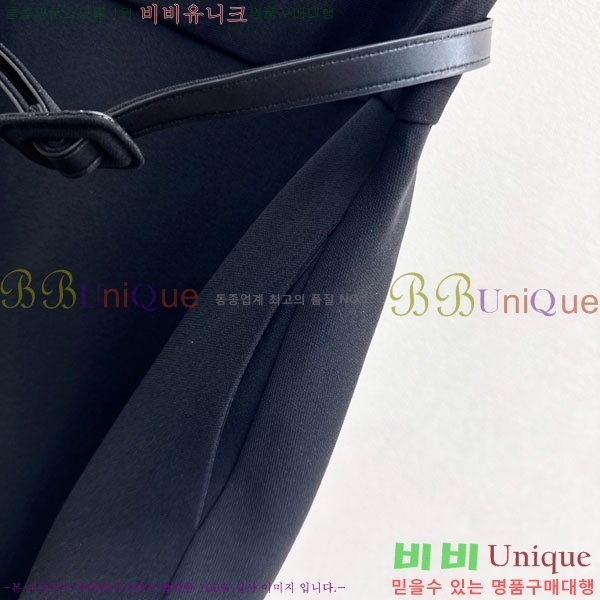 ���� ��� ���ǽ� DO145607-7