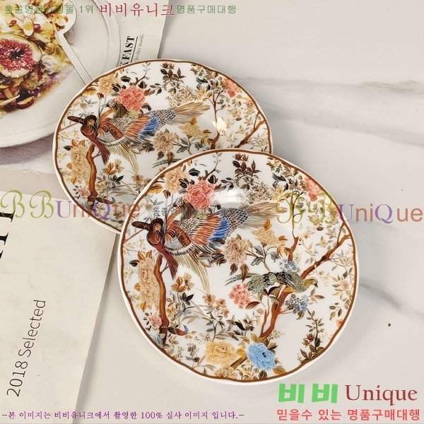 ��� ���׸��� ��ǰ �ż�Ʈ 10HUR8533