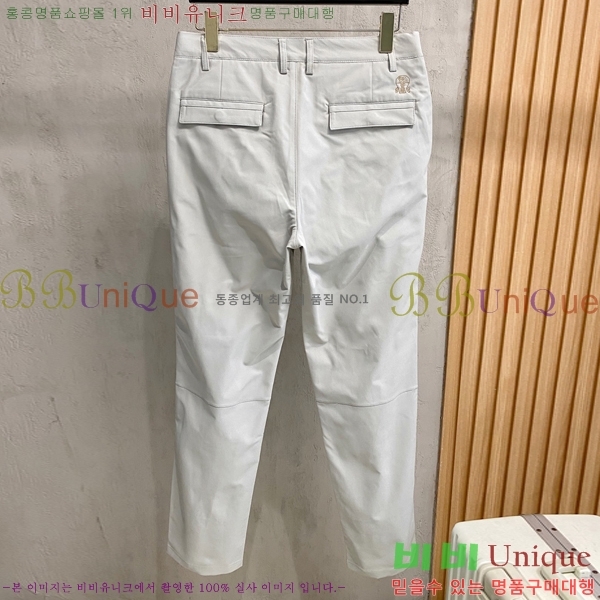 ���� ���ڷ� ��ġ�ڸ� ���� BC437257-2