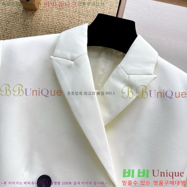 ���� ��� ���� DO2456099-10