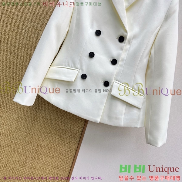 ���� ��� ���� DO2456099-10