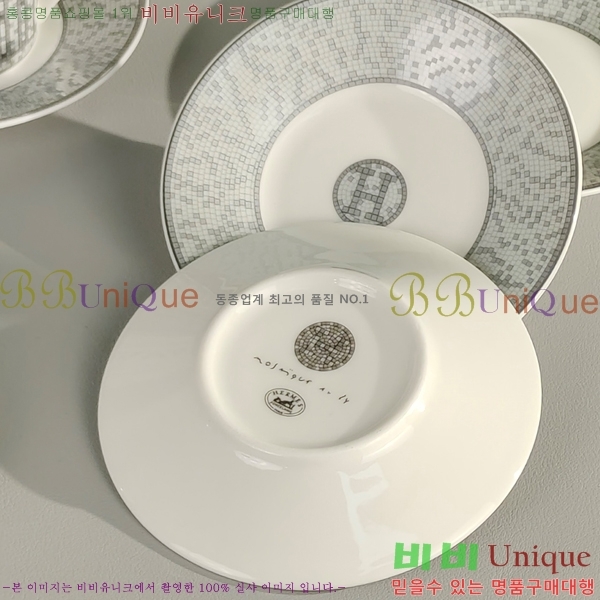 �����޽� ���׸��� ��ǰ �ż�Ʈ 15HUR8536