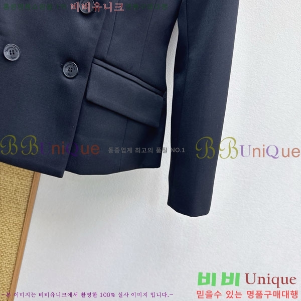 ���� ��� ���� DO2456099-11