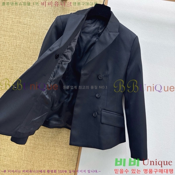 ���� ��� ���� DO2456099-11