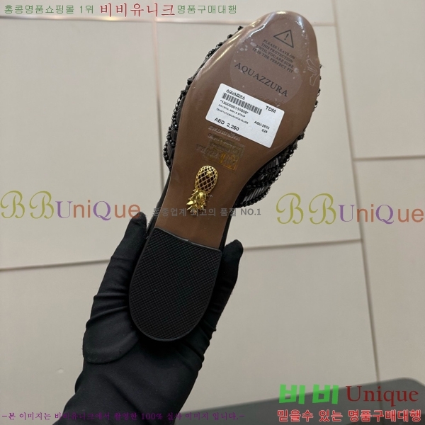 �������ֶ� ������ 36AQ526301-5