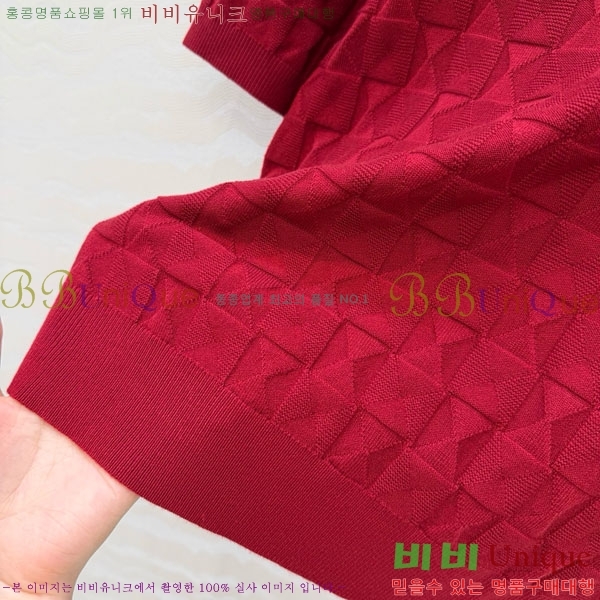 ���� �����޽� ���� Ƽ���� HE123077-2