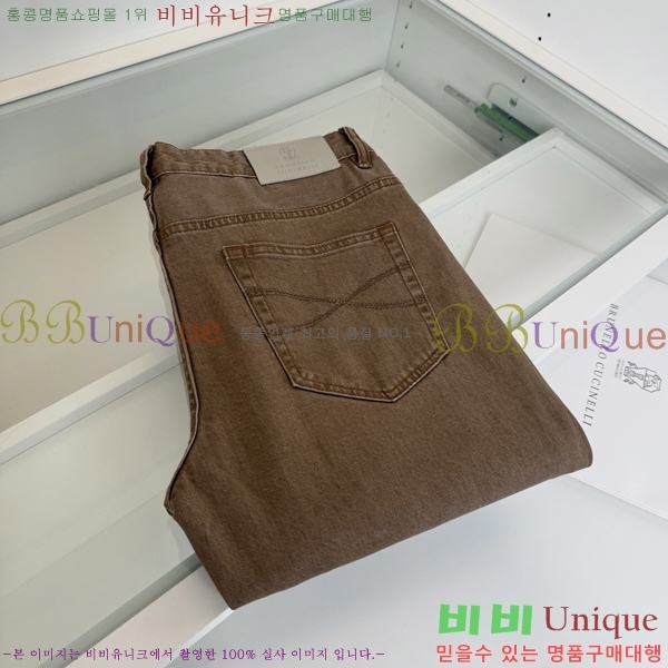 ���� ���ڷ� ��ġ�ڸ� û���� BC247836