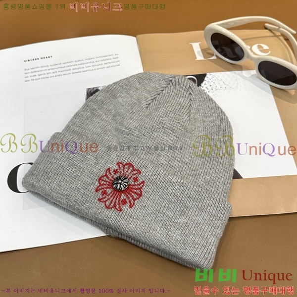 ũ������ ���� ��� 4CH652582-3