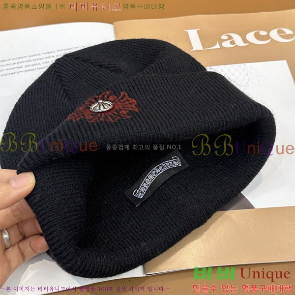 ũ������ ���� ��� 4CH652582-4