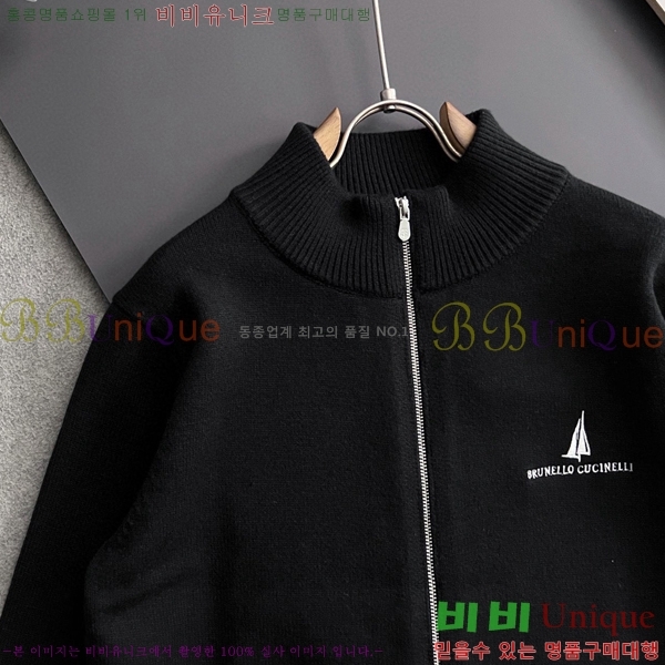 ���� ���ڷ� ��ġ�ڸ� ����� BC145726