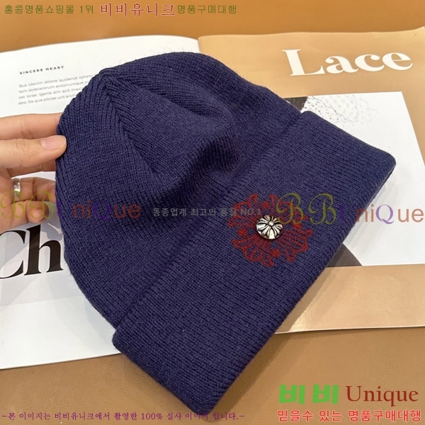 ũ������ ���� ��� 4CH652582-5