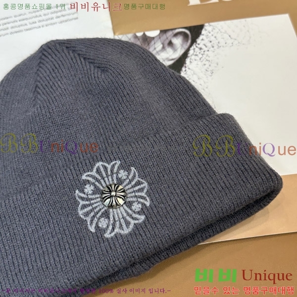 ũ������ ���� ��� 4CH652582-6