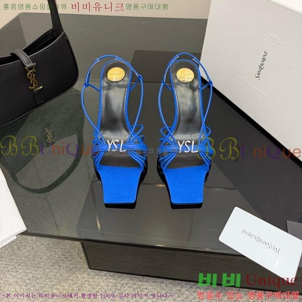 ���ζ� ��Ʈ�� ������ 31SY552609-2 �� 8cm