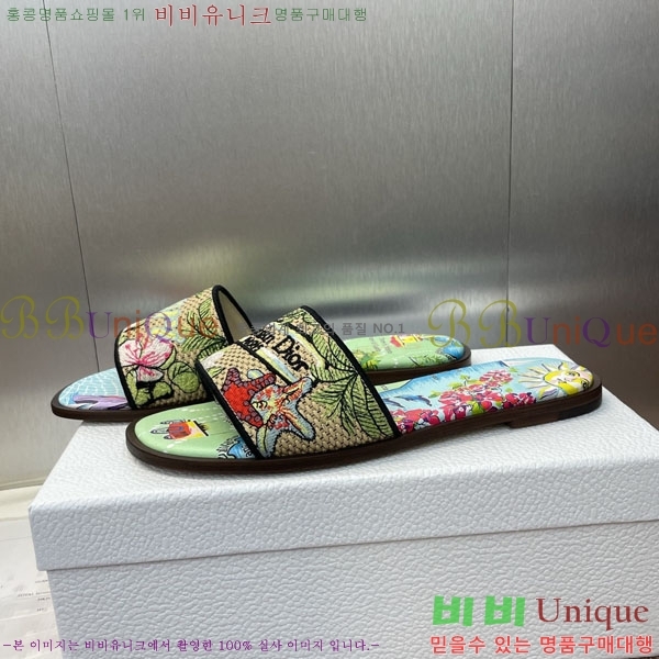 ���� ��� ���� DR5210000