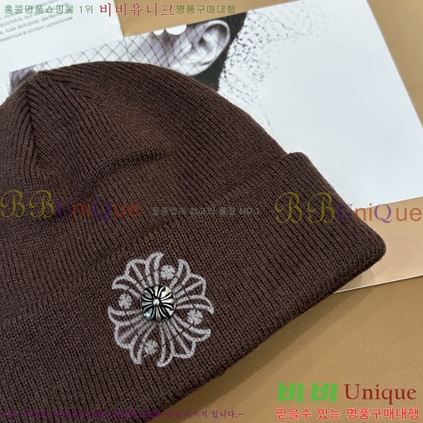 ũ������ ���� ��� 4CH652582-7