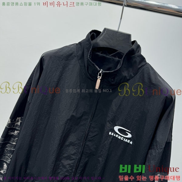 �������� �߷��þư� ���� BAL45550-4