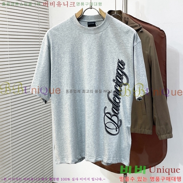 ���� �߷��þư� ���� Ƽ���� BA234768