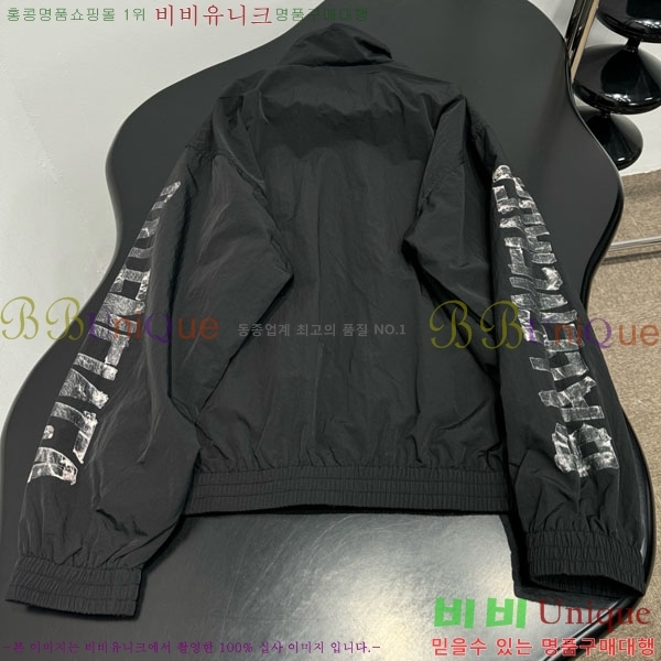 �������� �߷��þư� ���� BAL45550-4