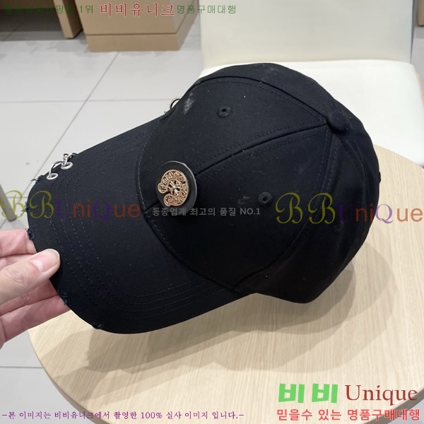 ũ������ ���� 65CH652583-1