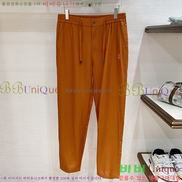 ���� ���ڷ� ��ġ�ڸ� ���� BC437264-4