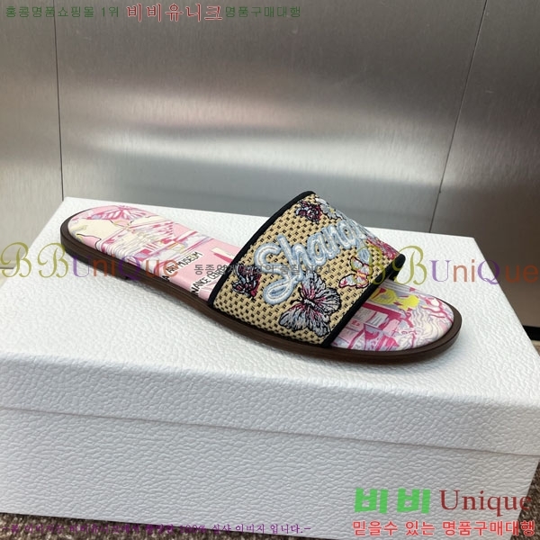 ���� ��� ���� DR5210000-3