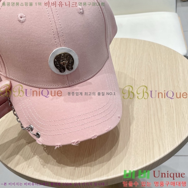 ũ������ ���� 65CH652583-3