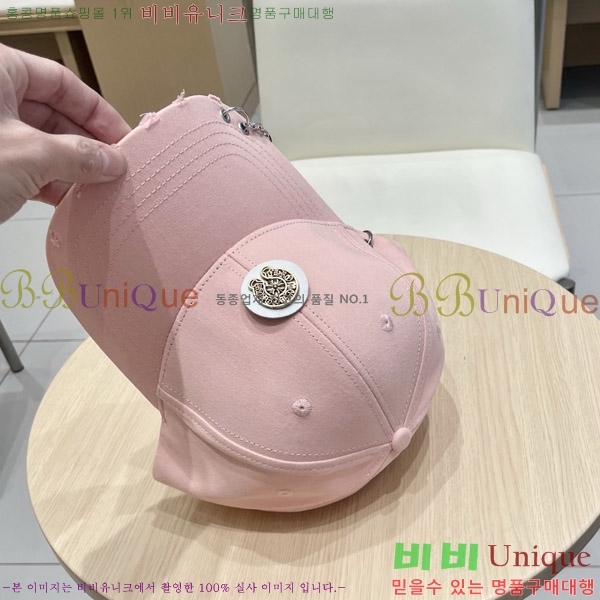 ũ������ ���� 65CH652583-3