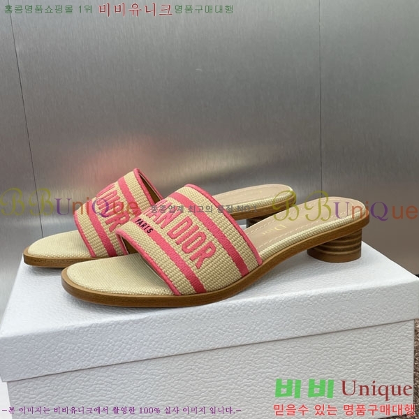 ���� ��� ���� DR566021