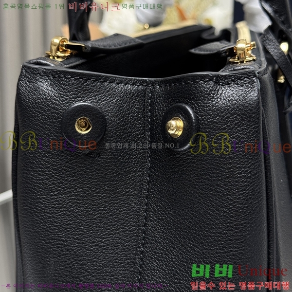 #����� �������� ���� 1BA274-103